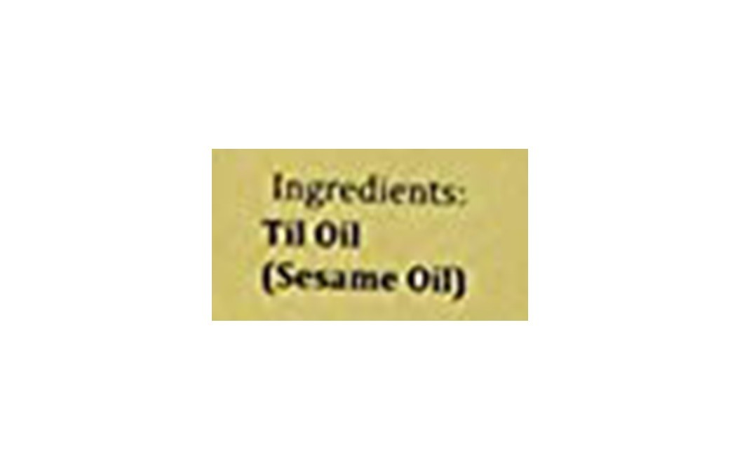 Arena Organica Til oil (Sesame Oil)    Pack  1 kilogram